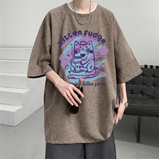 棕色