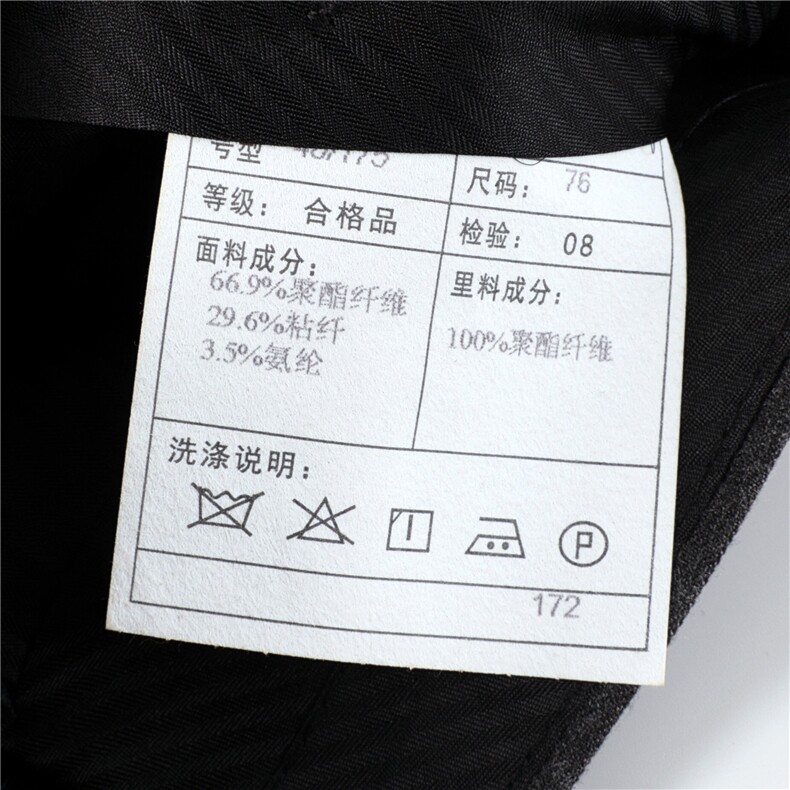 GDN5172四季款新款男士礼服西装修身商务休闲男装西服三件套装,男装西服套装,电商B360