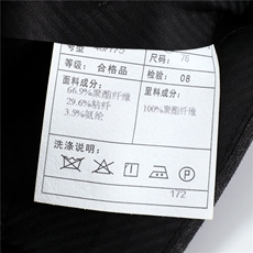 GDN5172四季款新款男士礼服西装修身商务休闲男装西服三件套装，男装西服套装，电商B360