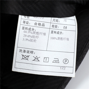 GDN5172四季款新款男士礼服西装修身商务休闲男装西服三件套装图片