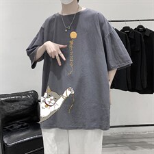 灰色
