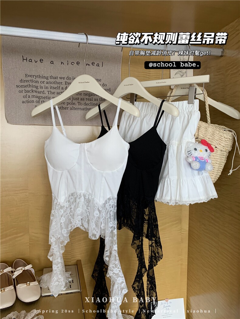 法式气质设计感修身显瘦V领气质蕾丝短款吊带百搭上衣女，女装背心吊带，梦白服饰厂