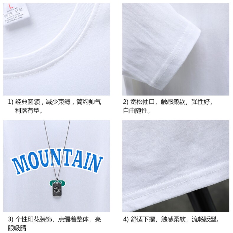 TX3231-P25纯长袖t恤男大码圆领打底衫体恤展架,男装T恤,电商A040A