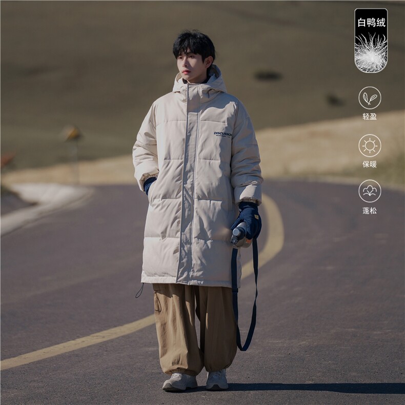 新疆山系新标白鸭绒连帽中长款羽绒服A247-YR1507P195控298,男装羽绒服,电商A247