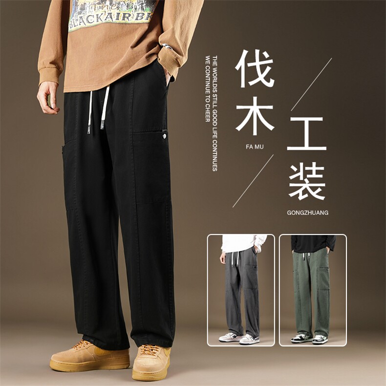 秋冬款男休闲工装裤大口袋纯棉直筒宽松长裤加大码M-5XLH650P40,男装休闲裤,星座1013-1