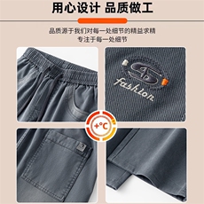 2026春新款男士牛仔裤宽松直筒美式潮牌阔腿休闲长裤K6680-P52，男装牛仔裤，星座610（原A335）