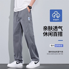 灰色