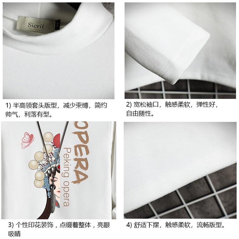 BT40161-P30加绒款-P40半高领长袖t恤男大码内搭打底衫男网格,男装T恤,电商A040A