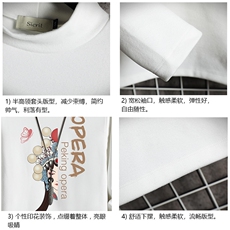 BT40161-P30加绒款-P40半高领长袖t恤男大码内搭打底衫男网格，男装T恤，电商A040A
