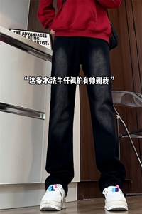 B221美式ins高街修身微喇牛仔裤LK22087-特P36控68 加绒特P46控88图片