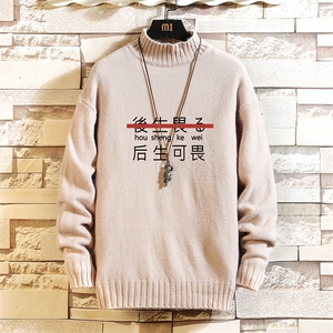 M18028-P45 加绒款-P65半高领毛衣男士大码针织衫男毛线衣男砖墙图片