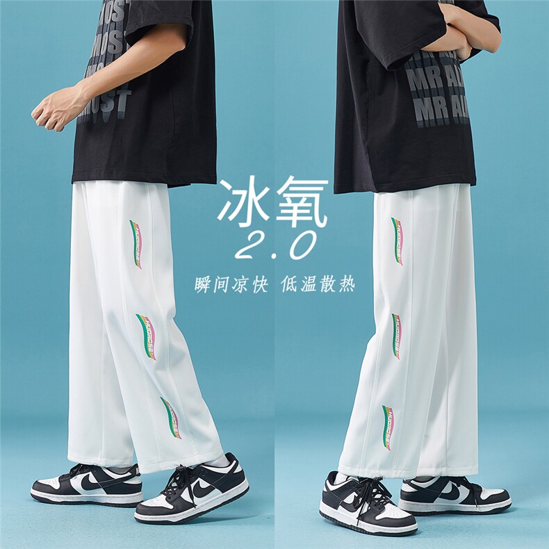 B401-BK330-P45控58夏季九分冰丝裤,男装休闲裤,电商A405A