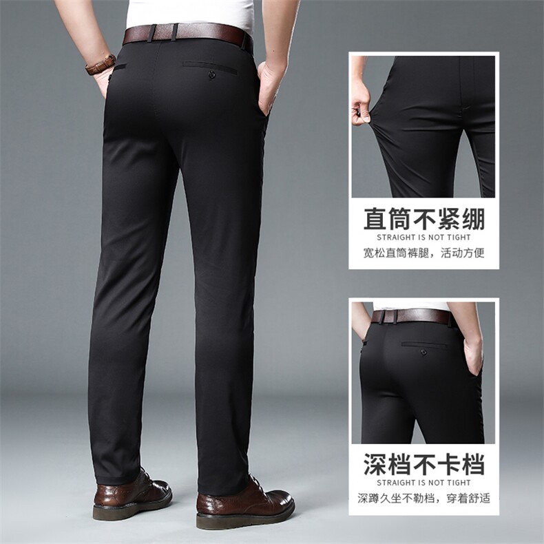 DS2602钱塘2020-3主推春季男士商务休闲裤弹力直筒长裤P73,男装休闲裤,钱塘207-3