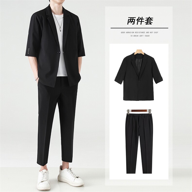 西装套装男春夏修身九分西裤男士休闲长裤子宽松五分袖西服两件套,男装西服套装,星座505-2（原电商A260-1)