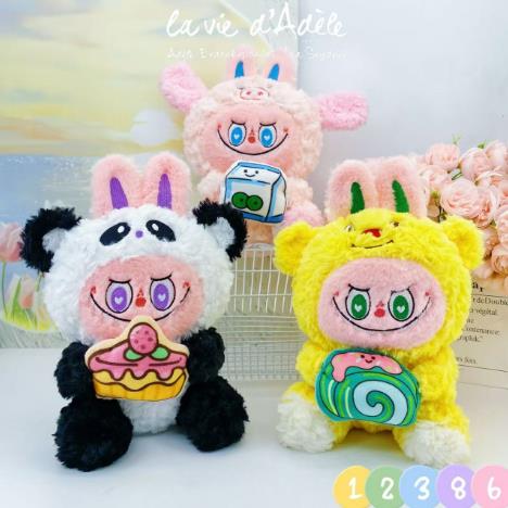 （特惠）甜品拉咘咘生日礼物抓机婚庆礼品抛洒特惠，宁静玩具