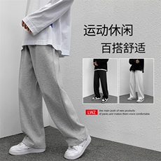 2023秋冬卫裤高弹健康布聚酯纤维WK70-1特批：25，男装休闲裤，星座718-1