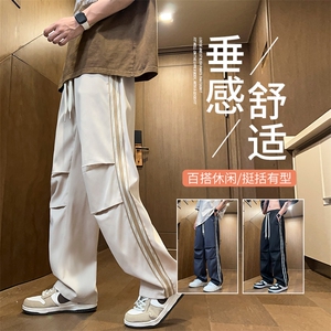 得物二开 春季新款撞色侧条纹伞兵裤宽松直筒休闲运动裤 K505-P32图片