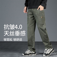 y6106-p45春夏季青少年大码潮流多口袋工装男裤子宽松直筒休闲裤，男装休闲裤，星座224-1