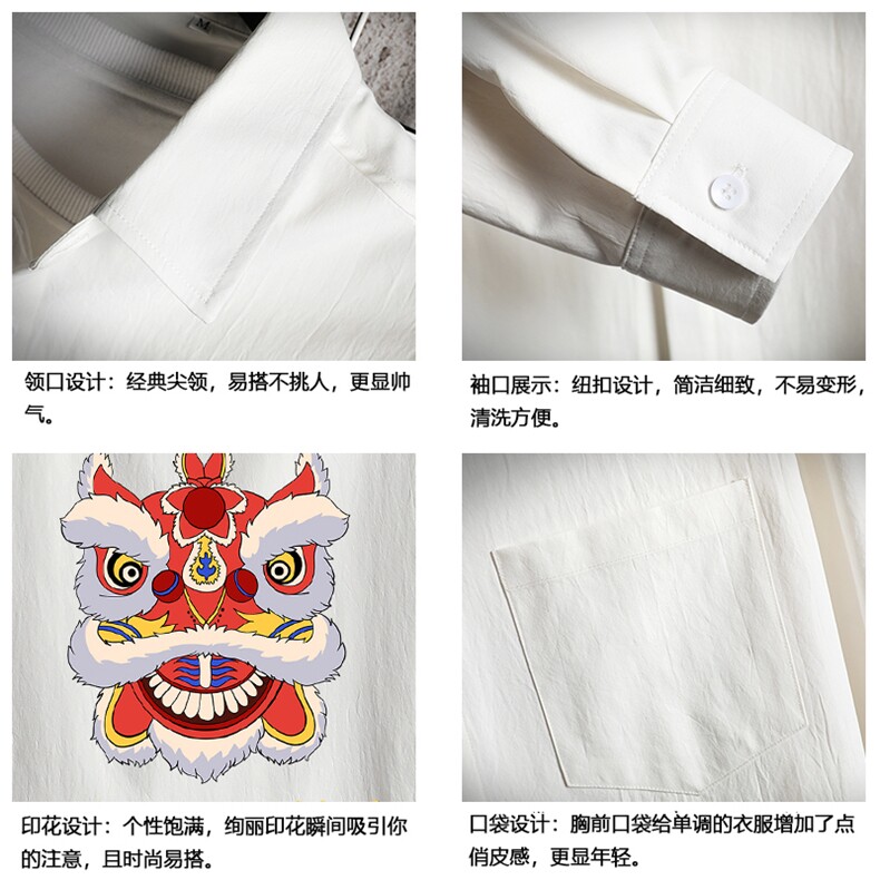 CS15185-P38加绒款-P48长袖衬衫男士大码宽松衬衣男寸衫网格,男装衬衫,电商A040A