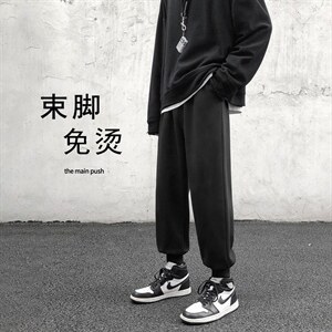2023秋冬卫裤高弹健康布聚酯纤维WK20-1特批22，男装休闲裤，星座718-1
