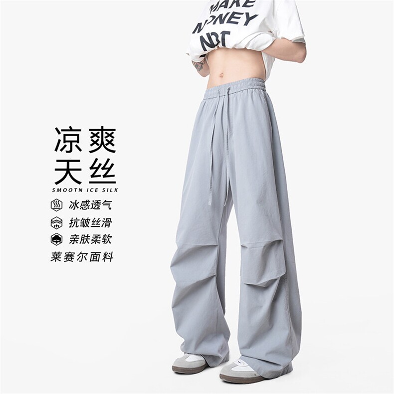K37351-P70-X98-成分：54棉46天丝-冰丝裤图片