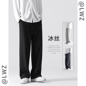 【爆】百搭潮流春款直筒宽松休闲裤卫裤运动裤 2028-特批22图片