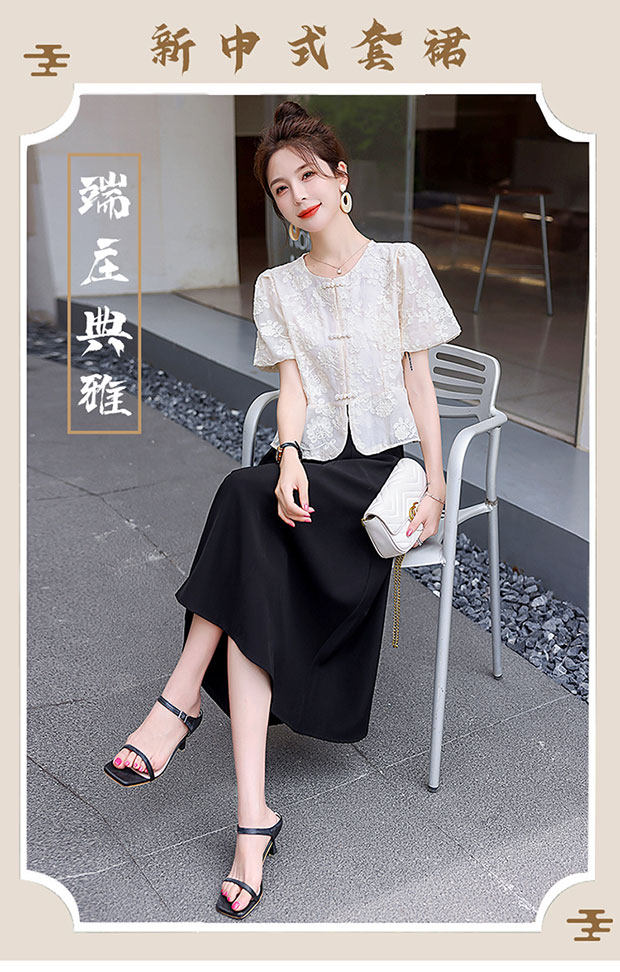 2023夏装新款新中式端正典雅套裙,女装套装/套裙,仟媚宠