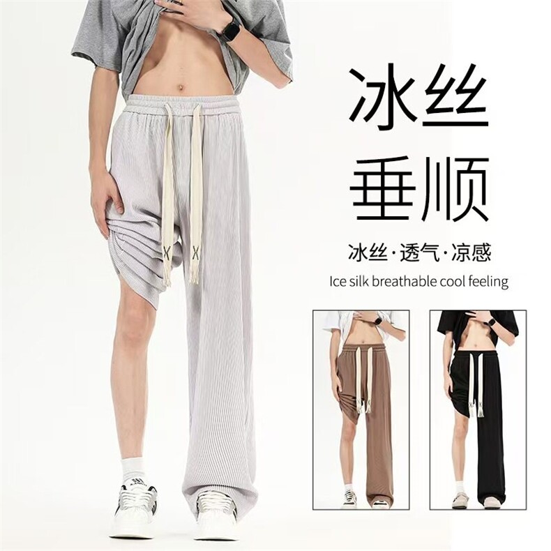 2025新款条纹冰丝宽松直筒裤薄款垂感阔腿裤xz906-1-K1288特P35图片
