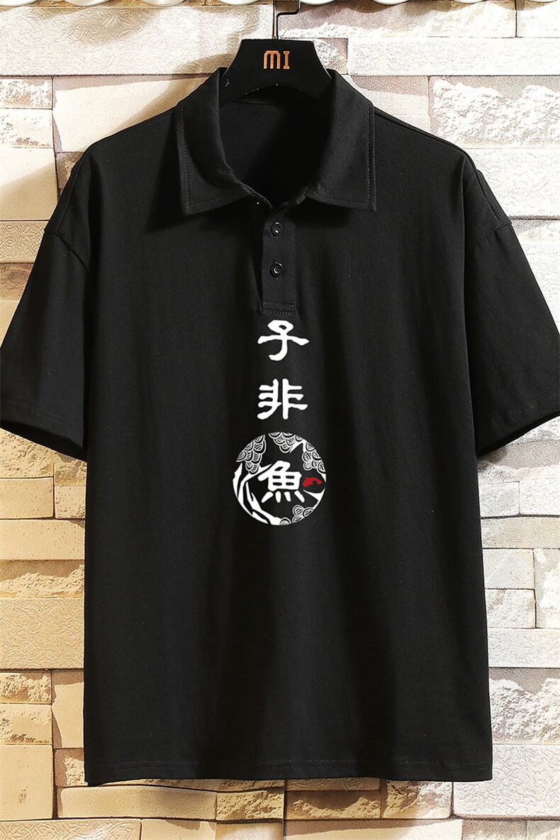 PL29070-P35翻领短袖polo衫男大码宽松半袖t恤男砖墙挂拍,男装Polo衫,电商A040A