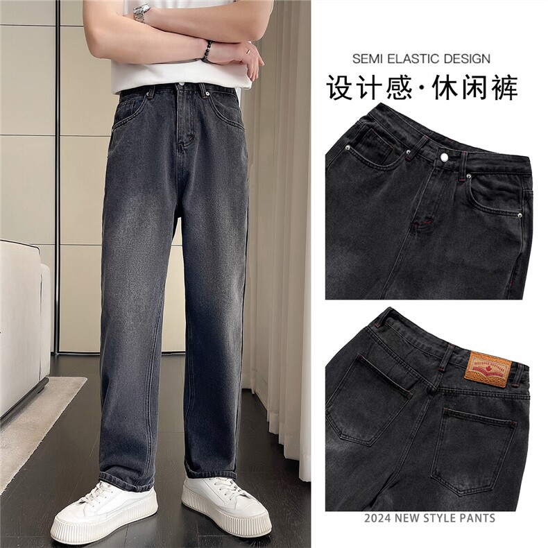 春秋高品质薄款牛仔裤X08/P55,男装牛仔裤,电商B331