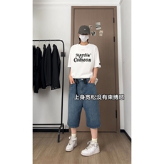 美式复古阔腿牛仔短裤宽松直筒青少年裤子潮牌潮流百搭直筒裤，男装牛仔裤，星座310A-4