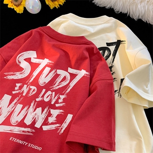 240g美式重磅短袖T恤 FSDX240 M-5XL 特批25无差价控48图片