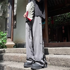 灰色