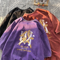 买大G必推款重磅230克纯水洗做旧大码宽松T恤XT77038-P35，男装T恤，电商A042