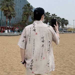 新中式夏威夷唐装花衬衫男风盘扣短袖衬衣7006P40图片