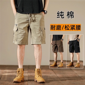 工装短裤男夏季新款户外潮牌直筒五分裤子男休闲中裤D0732-P40图片