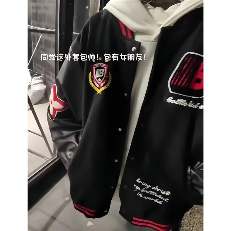 WE1571-P6520252美式高街宽松字母刺绣徽章拼接撞色棒球服,女装职业装,电商B323A