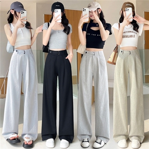 仿牛仔阔腿裤女2025夏季新款高腰垂感宽松显瘦丹宁色直筒拖地裤,吴宣仪牛仔靴搭配图片