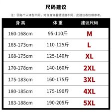 2021春秋季新款潮牌宽松休闲圆领情侣卫衣男DS667T，男装卫衣，电商A102