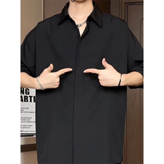 网图现货男款夏季套装衬衣百搭日系潮流时尚流行新款RC058-P32，男装衬衫，星座1005-4