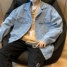春季新款小众设计感牛仔夹克女外套1288-P65，男装夹克，星座910-5
