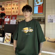 墨绿色