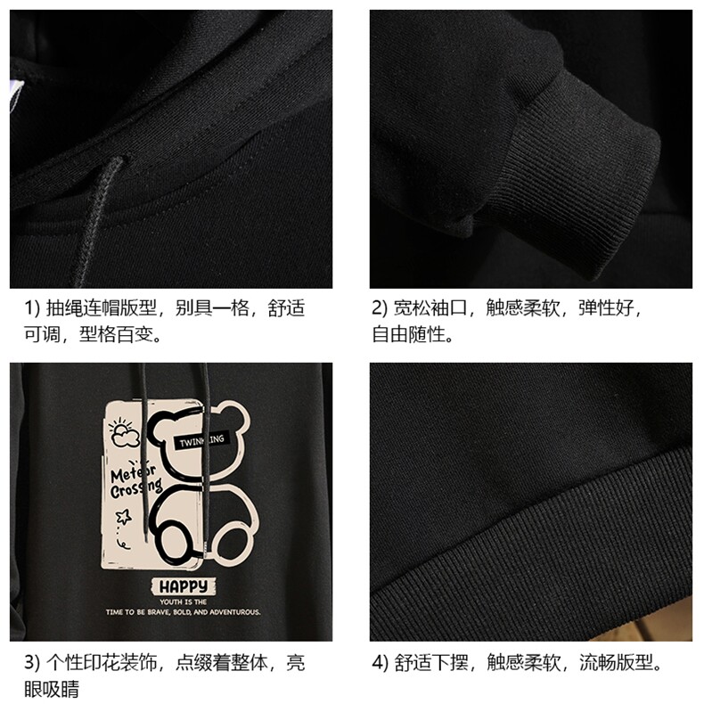 纯棉连帽卫衣男大码运动帽衫宽松薄WY2350-P35加绒款-P40砖墙,男装卫衣,电商A040A