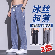 蓝色