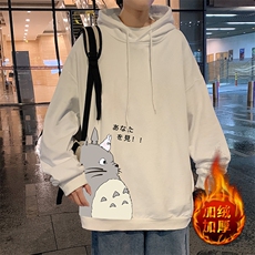 米白色加绒款