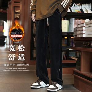 冬新港风高级感cleanfit丝绒雕花面料男宽松拖地裤K1131J加绒-P60图片