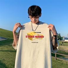 杏色