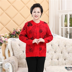 【无内衬】秋冬季保暖新中式喜庆春节大码福字祥云纹中老年情侣衫男装，男装情侣装，伊格尔