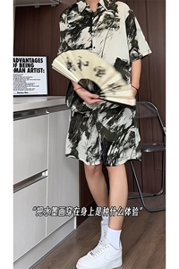 水墨扎染短裤男短袖衬衫男套装男M-5XL大码TZ78714P50控98模特图图片