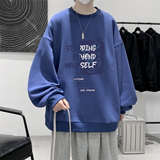春季圆领卫衣男大码韩版宽松长袖外套S6345-P28，男装卫衣，电商A040